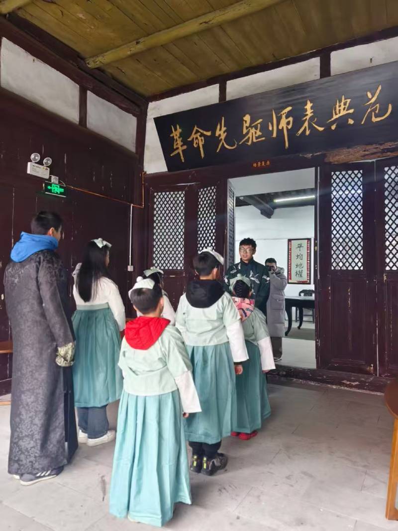 高邮市环保主题活动